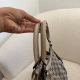 Beige Gucci GG Sukey Tote Bag