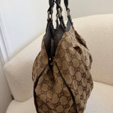 Brown Gucci GG Sukey Tote Bag