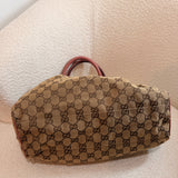 Pink Gucci GG Sukey Tote Bag