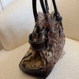 Coach Brown Signature Hamptons Carry-All Bag