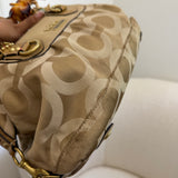Beige Coach Signature Op Art Sabrina Madison Bag
