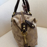 Brown Coach Signature Op Art Sabrina Madison Bag